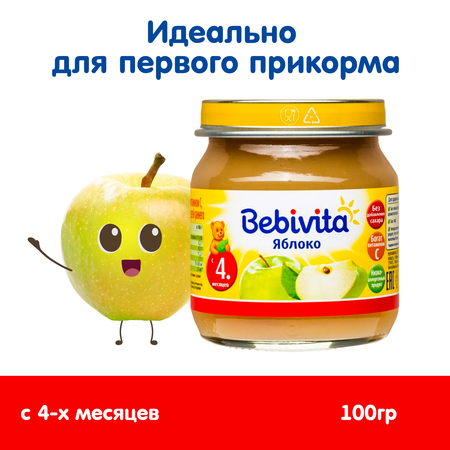 Пюре Bebivita яблоко 100г с 4 месяцев