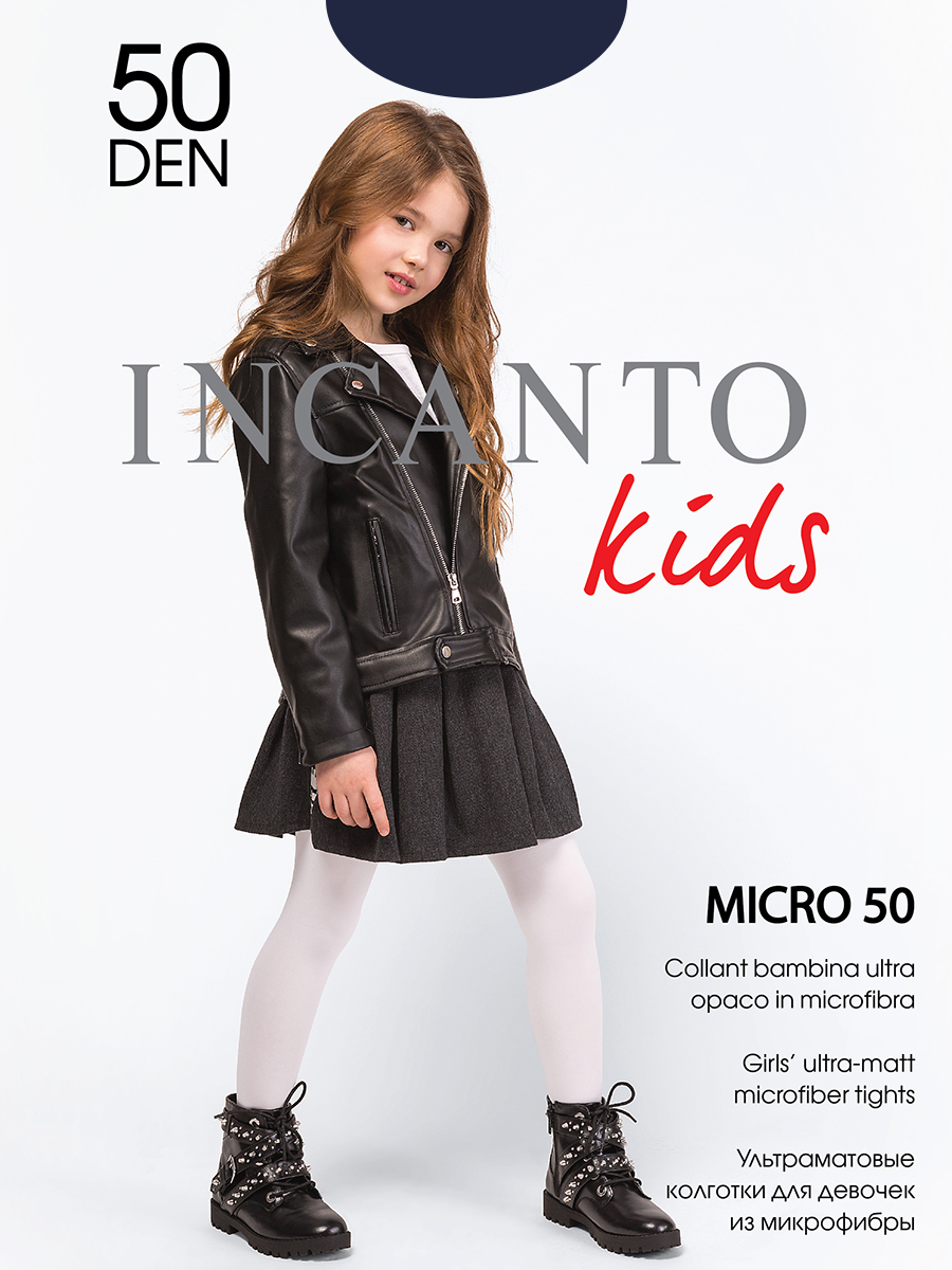 Колготки INCANTO kids Micro_50/blu - фото 1