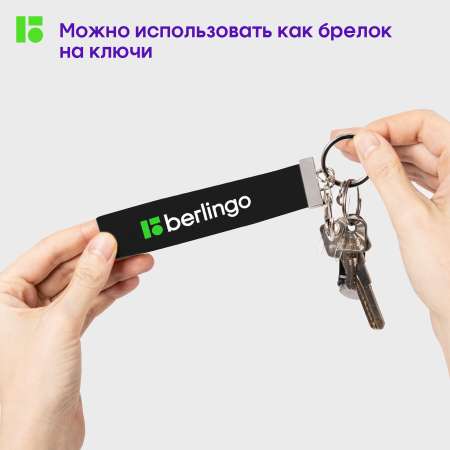 Держатель для бейджей BERLINGO ID 400 черный текстильный