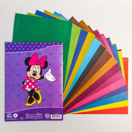 Бумага цветная Disney «Минни Маус» А4 двусторонняя 16 листов