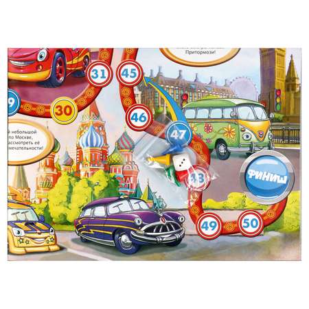Настольная игра Умные игры