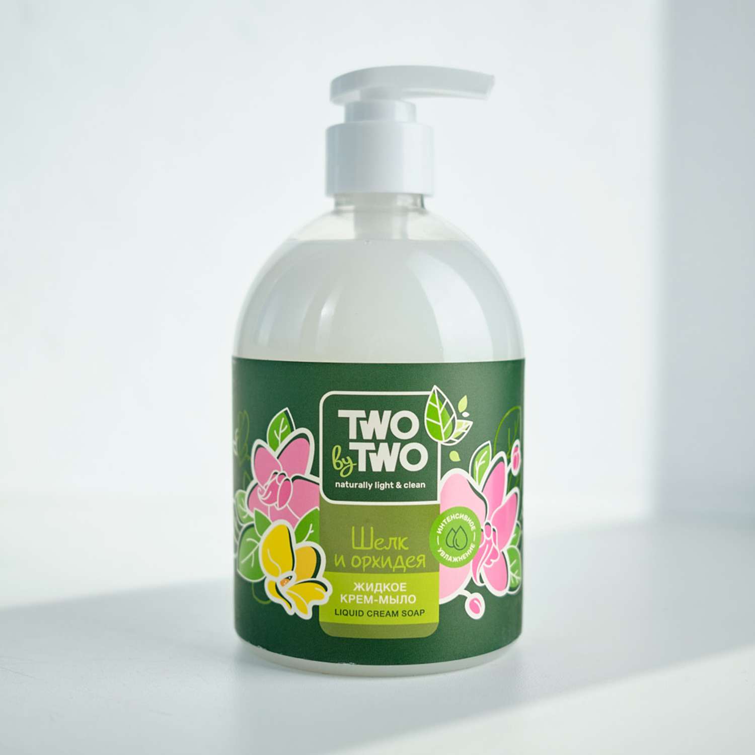 Крем-мыло жидкое TWO by TWO Шелк и орхидея 500 мл 3 шт - фото 2
