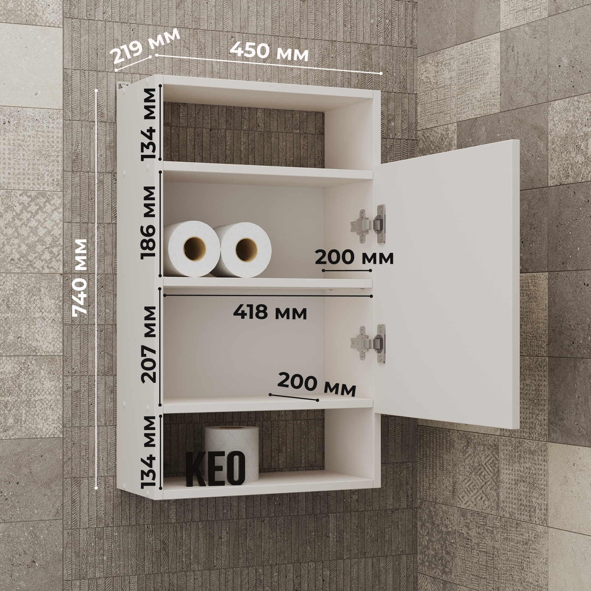 Шкаф навесной KEO ШКН-200-Белый - фото 3