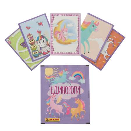 Наклейки коллекционные Panini Единороги Unicorns 6 пакетиков в эко-блистере