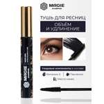 Тушь для ресниц черная MAGIE academie Mascara Extra volume care