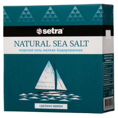Соль морская Setra йодированная мелкая 500 г