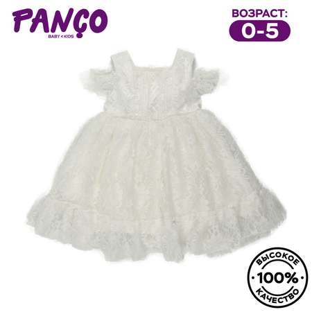 Платье PANCO