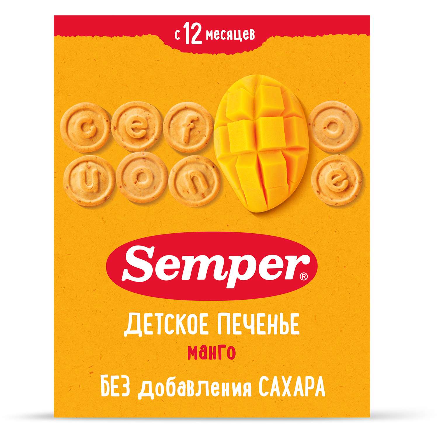 Печенье Semper манго 80г с 12месяцев - фото 1