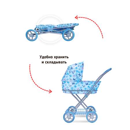 Коляска для кукол классическая Buggy Boom люлька голубая