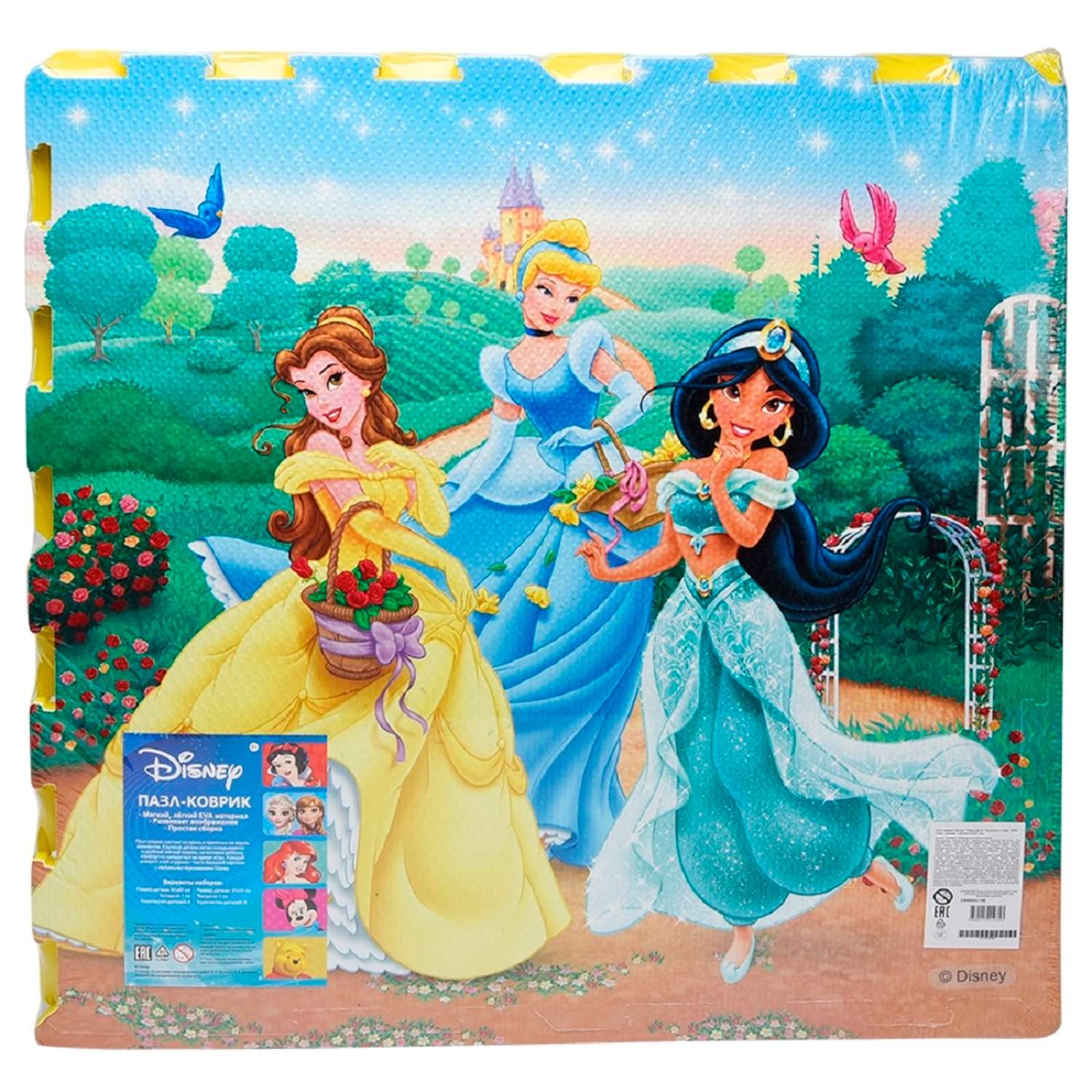 Пазл-коврик Disney Принцесса Прогулка в саду - фото 2