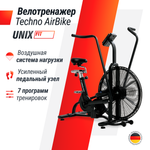 Велотренажер UNIX Fit Techno аirbike до 150 кг