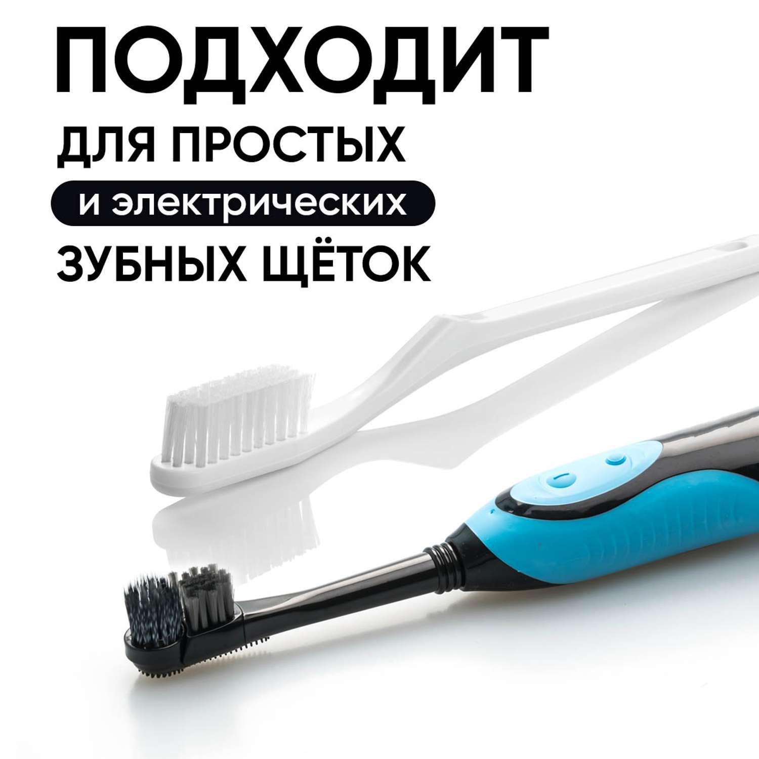 Дозатор для зубных щеток oqqi с держателем для зубной пасты - фото 7