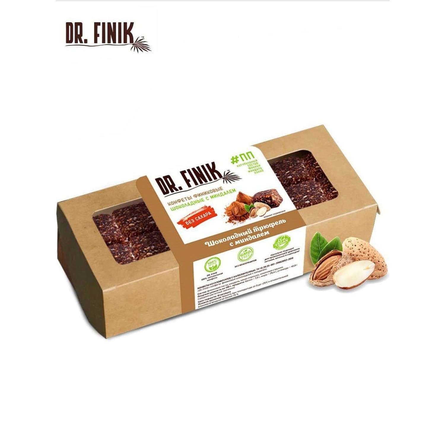 Полезные батончики из фиников Dr.Finik Шоколадный трюфель с миндалем 330 г без сахара 4 шт - фото 2
