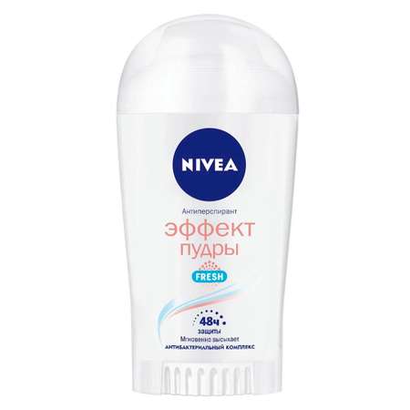 Антиперспирант NIVEA Эффект Пудры Fresh 40 мл