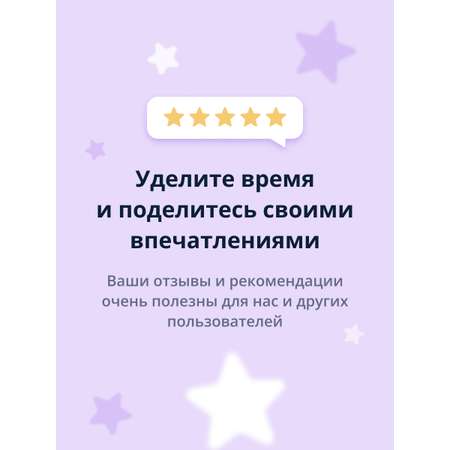 Стик GIS для укладки волос 30 г