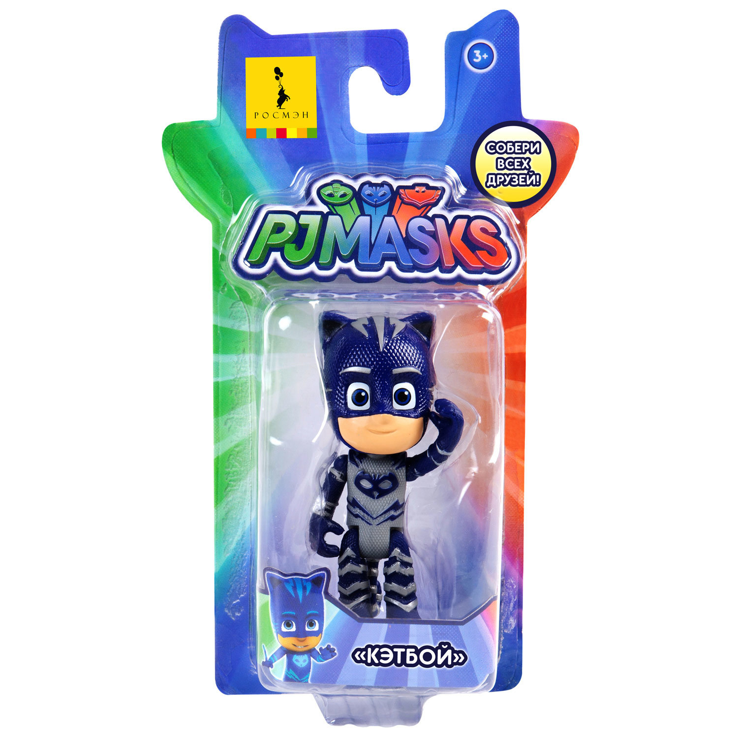 Игрушка PJ masks Герои в масках Кэтбой 35555 купить по цене 1 ₽ в  интернет-магазине Детский мир