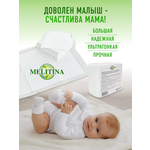 Пеленки детские Melitina впитывающие одноразовые 60*40 см 60 шт в упаковке