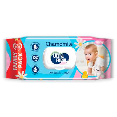 Салфетки влажные Ultra Fresh Baby для детей 120шт