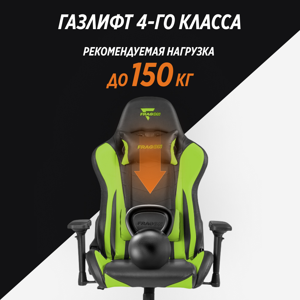 Компьютерное кресло GLHF серия 5X Black/Green - фото 3