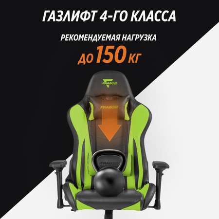 Компьютерное кресло GLHF серия 5X Black/Green