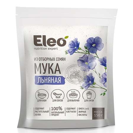 Мука Eleo льняная 150г