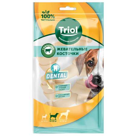 Лакомство для собак Triol Dental 10см*3шт Косточки жевательные узловые белые