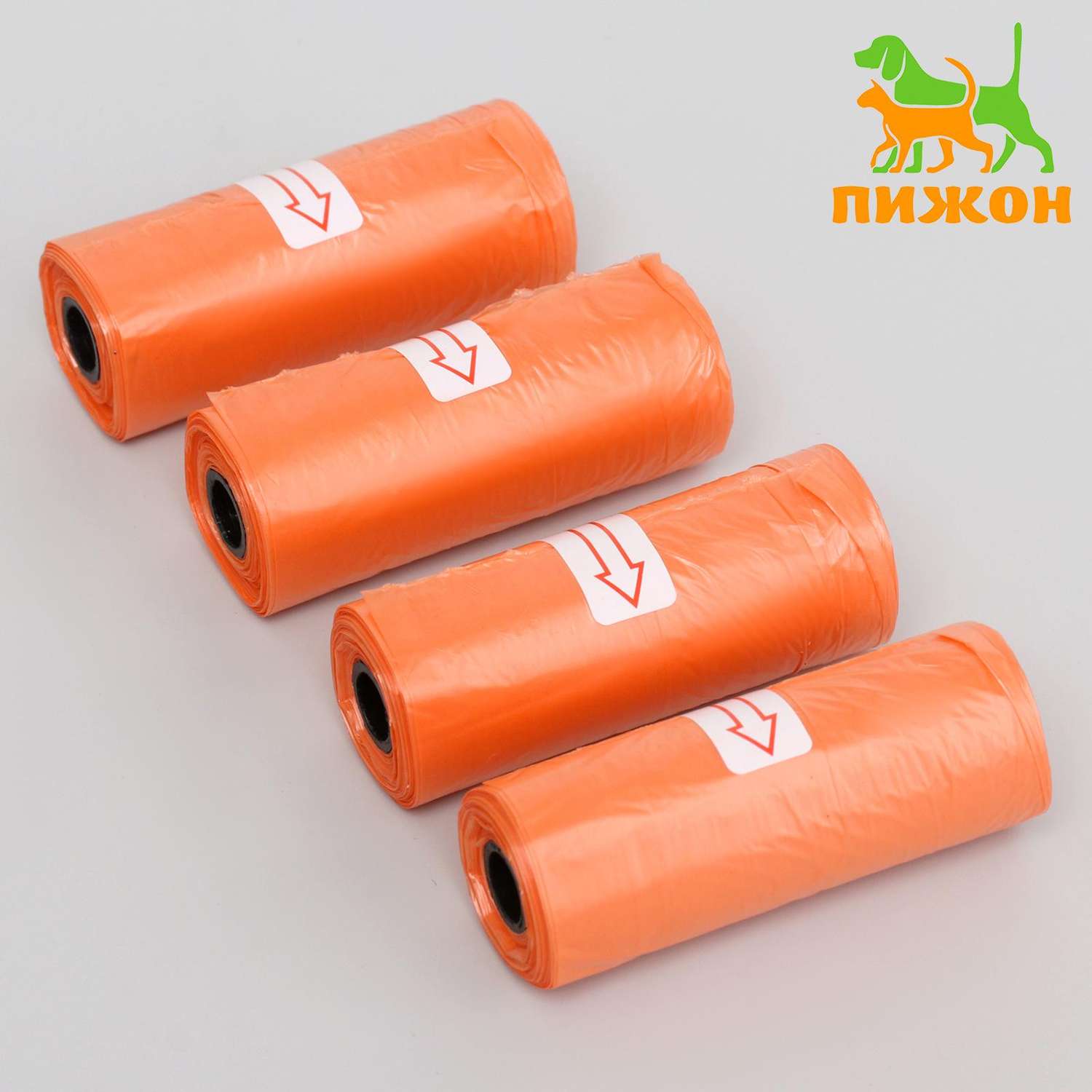 Пакет для уборки за собаками Пижон однотонные 4 рулона по 15 шт оранжевые - фото 2