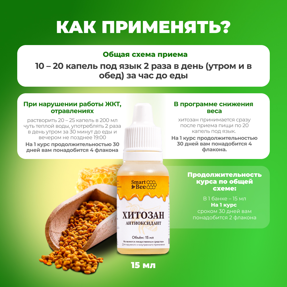 Ml вопросы