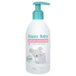 Гель для подмывания LIV DELANO детский Happy Baby с первых дней жизни 300 г