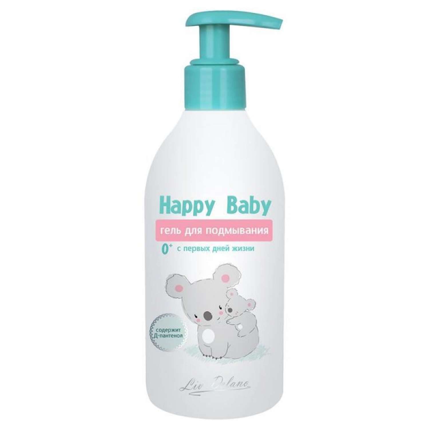 Гель для подмывания LIV DELANO детский Happy Baby с первых дней жизни 300 г - фото 1