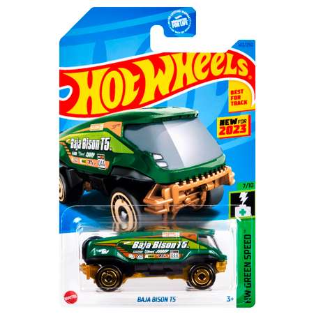 Внедорожник Hot Wheels 1:64