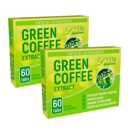 Экстракт зеленого кофе Li Da для похудения набор 2 упаковки