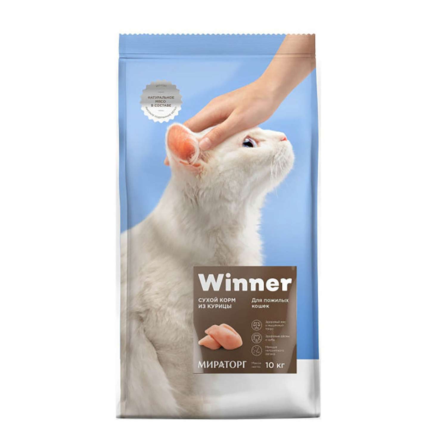 Корм сухой WINNER полнорационный для пожилых кошек из курицы 10 кг - фото 1