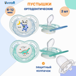Пустышка Uviton силикон ортодонтическая от 6 мес. 2 шт. в ассортименте