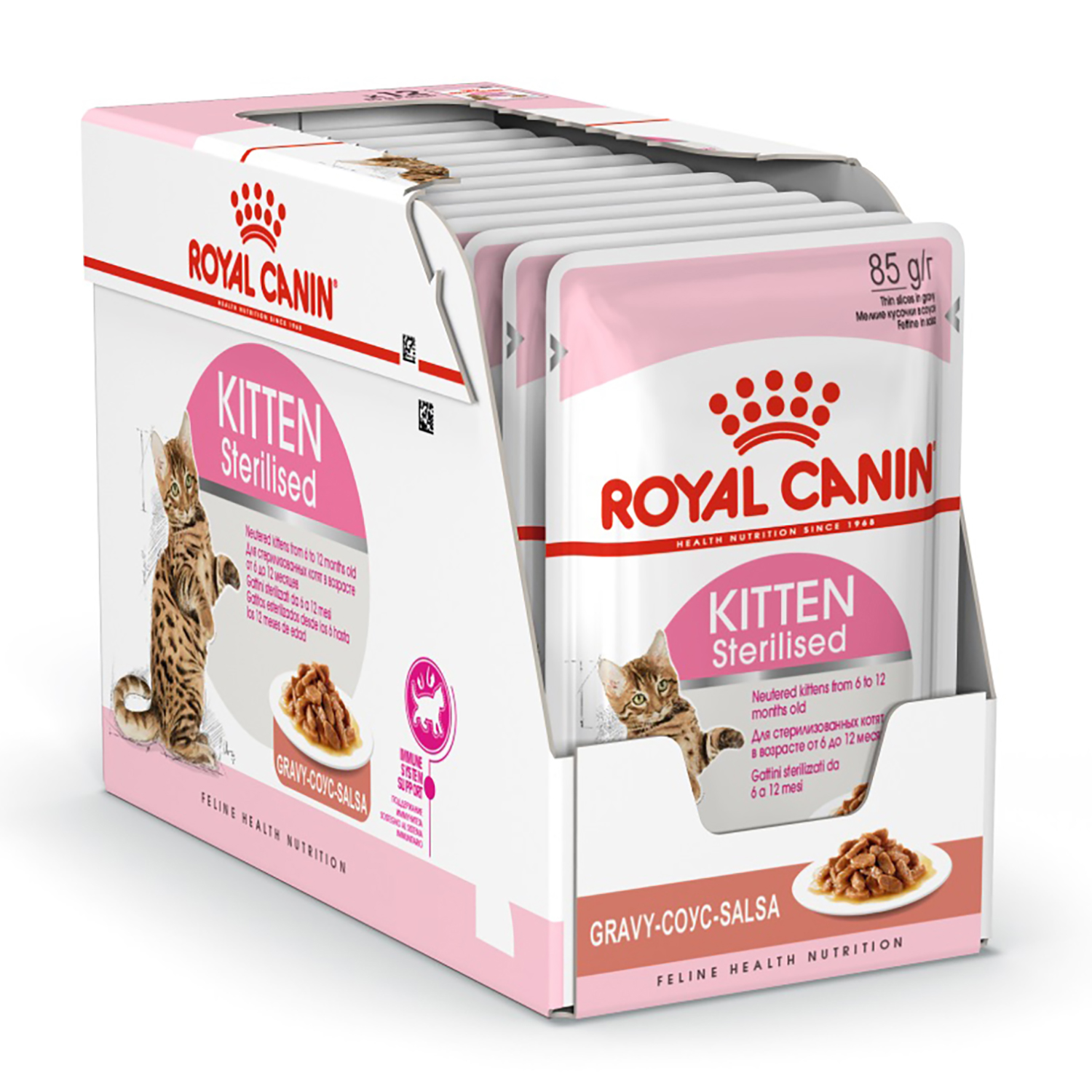 Влажный корм для кошек ROYAL CANIN Kitten 0.085 кг (для стерилизованных и кастрированных) - фото 4