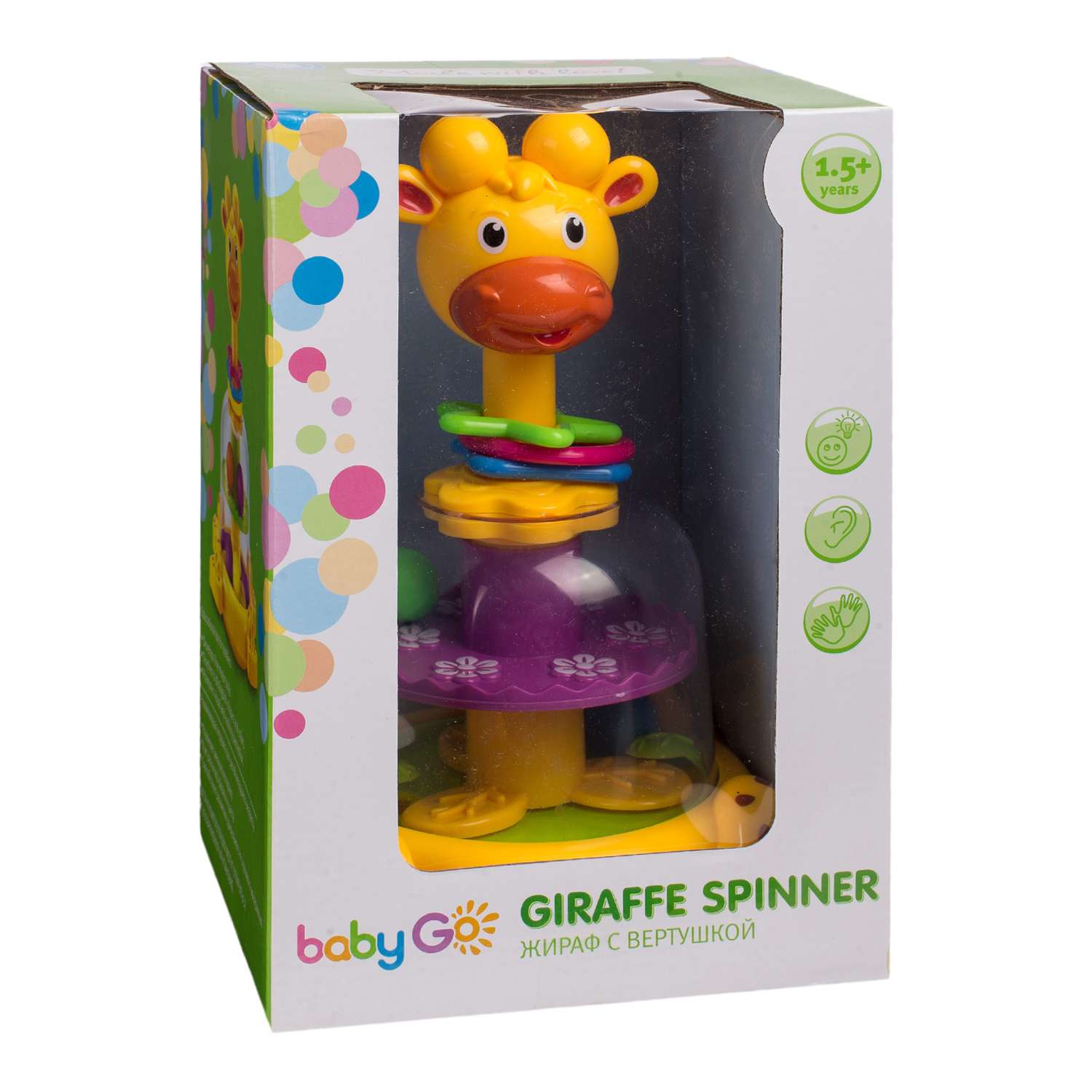 Развивающая игрушка BabyGo Жираф с вертушкой - фото 2