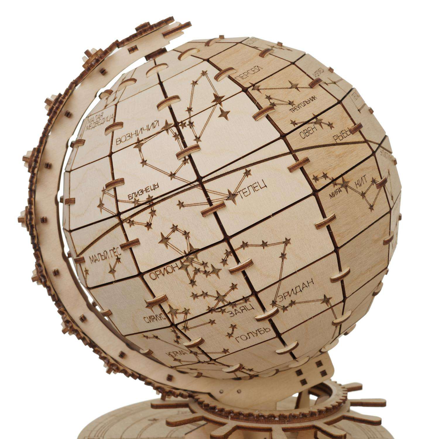 Сборная модель деревянная TADIWOOD Глобус звездного неба 30 см. 346 деталей - фото 2