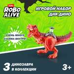 Набор игровой Robo Alive Dino DNA в тубе Красный 71139A