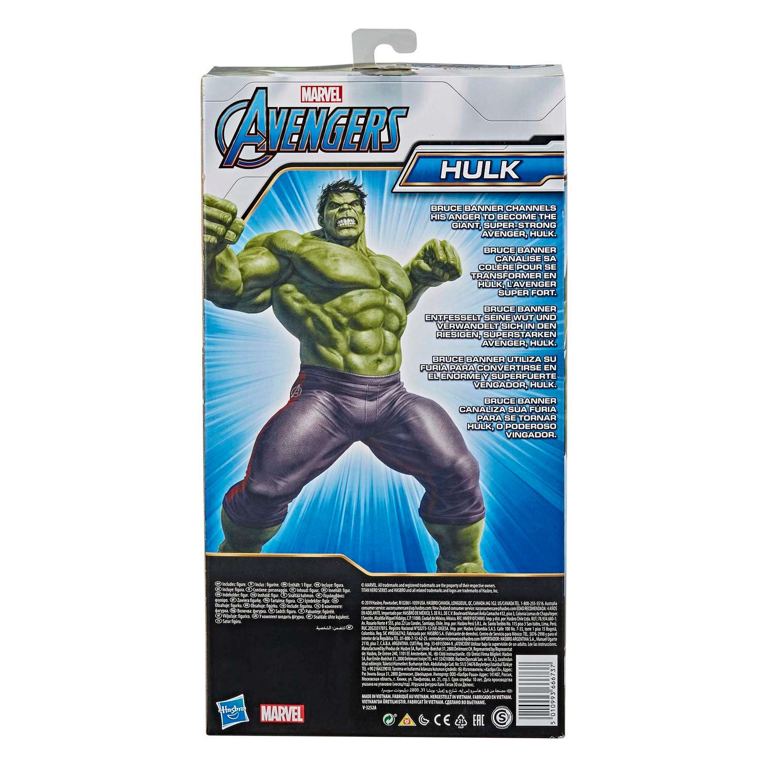 Игрушка Hasbro (Marvel) Халк Титан Делюкс E74755L2 - фото 3