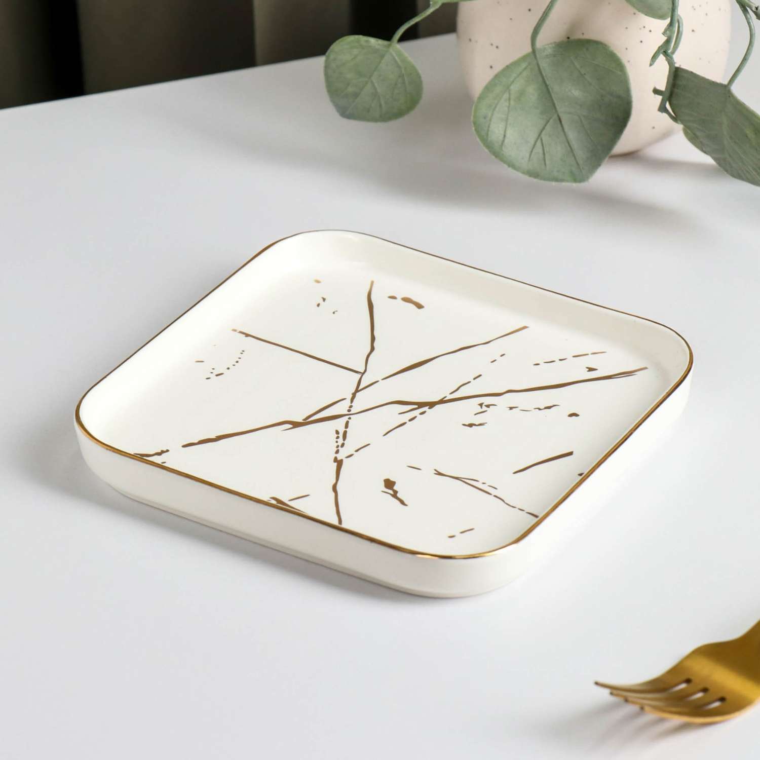 Тарелка Sima-Land керамическая для подачи Gold 15 5×15 5 см цвет белый - фото 2