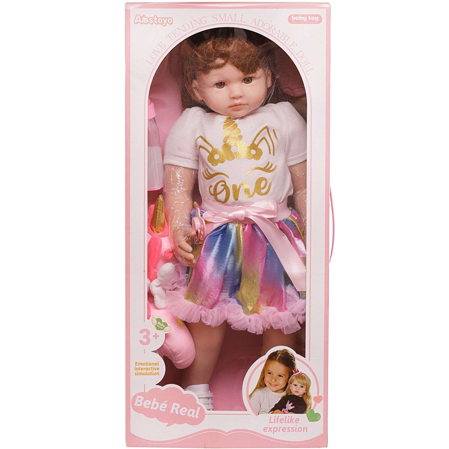 Кукла Junfa В белой кофте и розовой юбке с аксессуарами WJ-36069 - фото 2