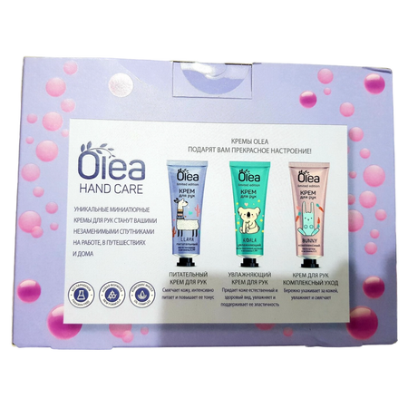 Подарочный набор OLEA Hand care limited edition