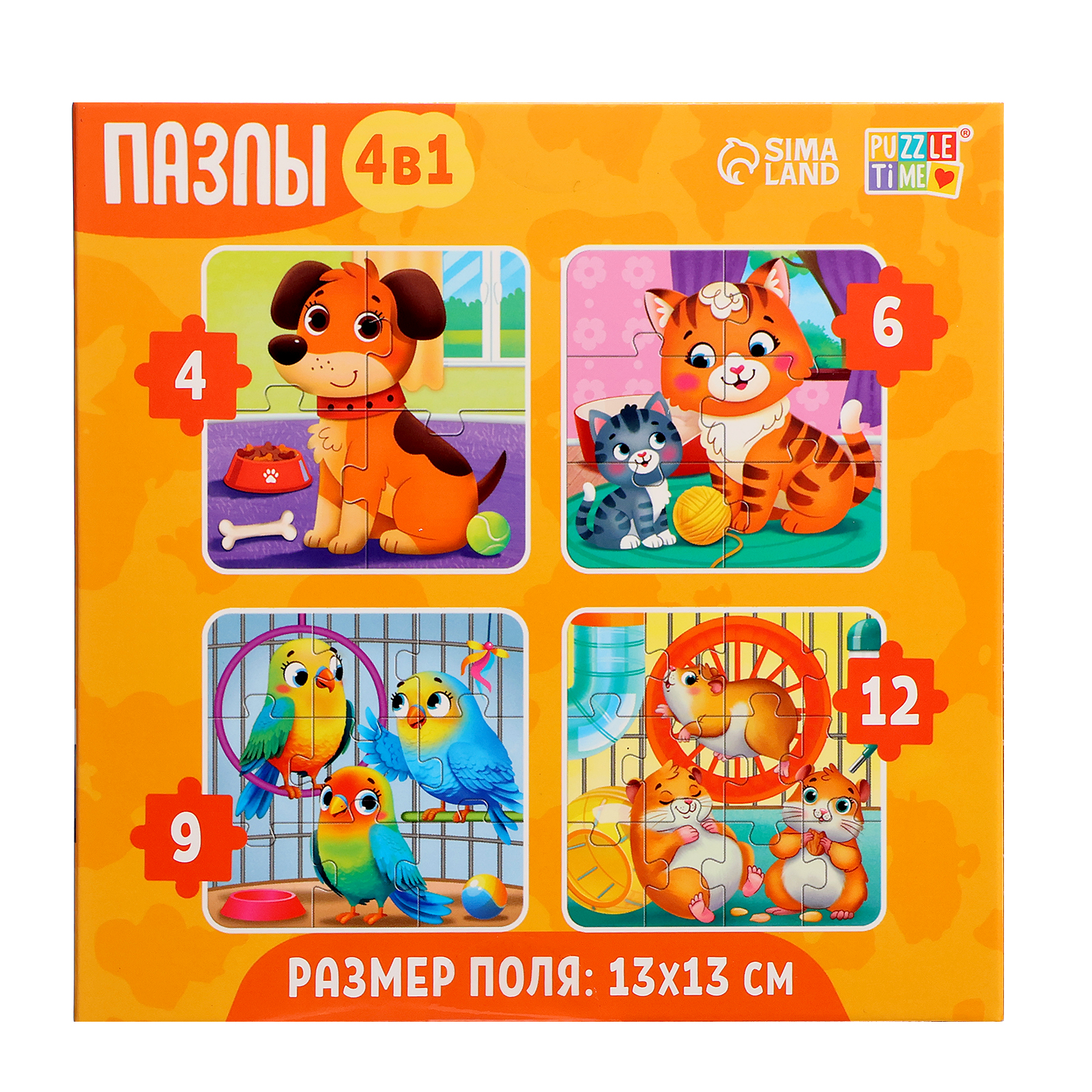 Пазлы Puzzle Time 4 в 1 «Домашние животные» - фото 7