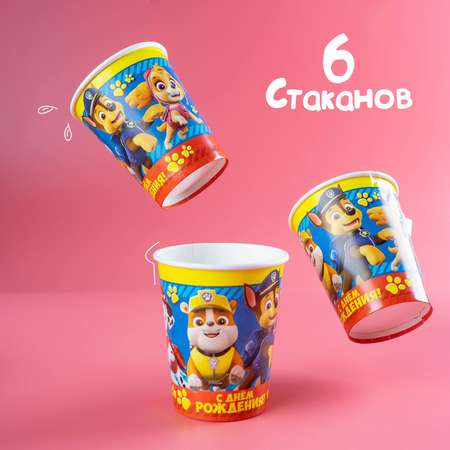 Набор Paw Patrol бумажной посуды на 6 персон «С днем рождения!» Гончик Щенячий патруль