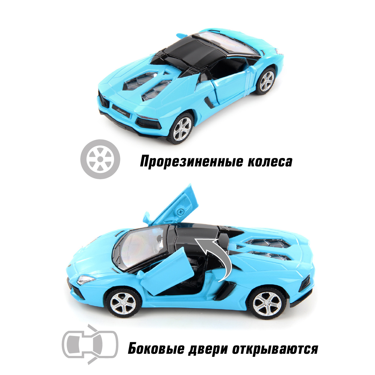 Автомобиль HOFFMANN Lamborghini Aventador LP700-4 Roadster 1:43 58025 - фото 3