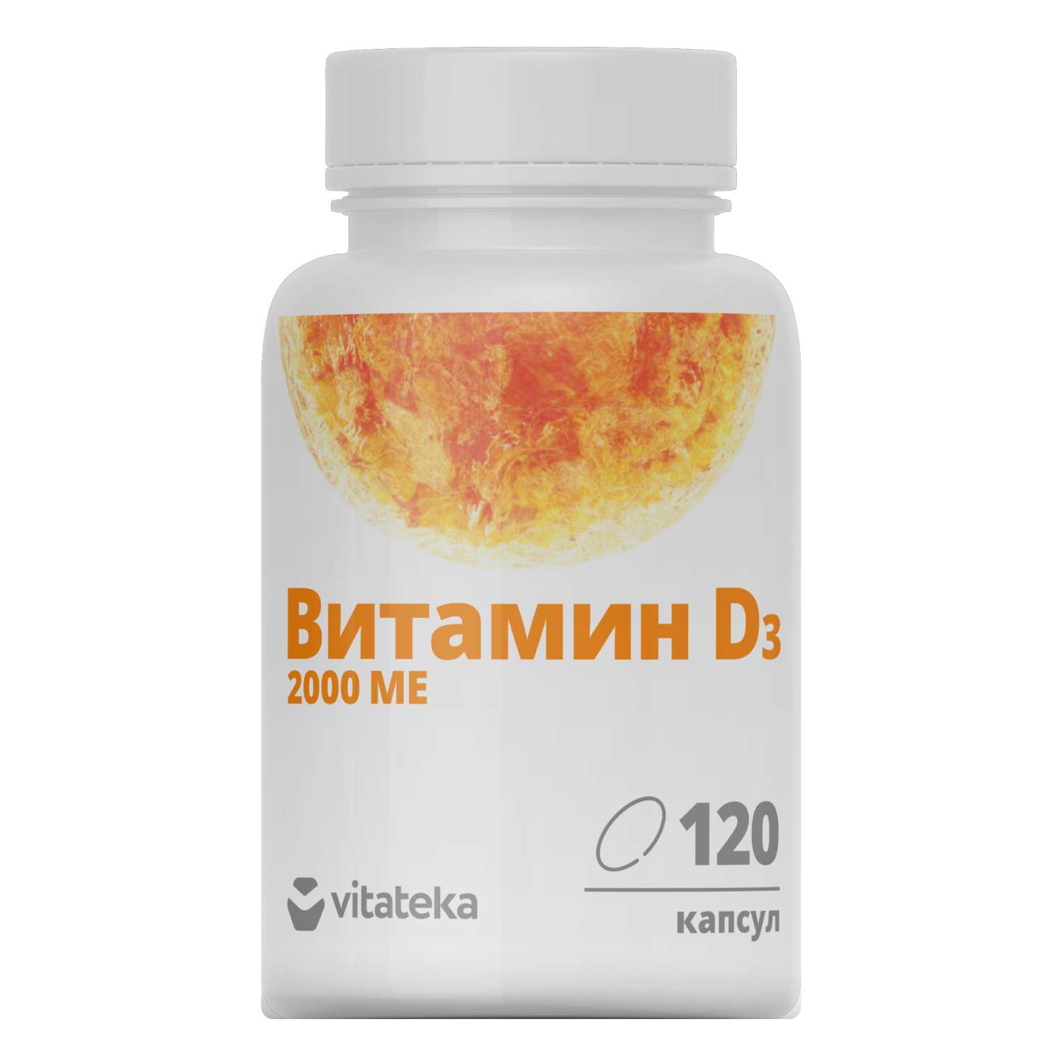 Биологически активная добавка Витатека Витамин Д3 2000МЕ 450мг*120капсул - фото 1