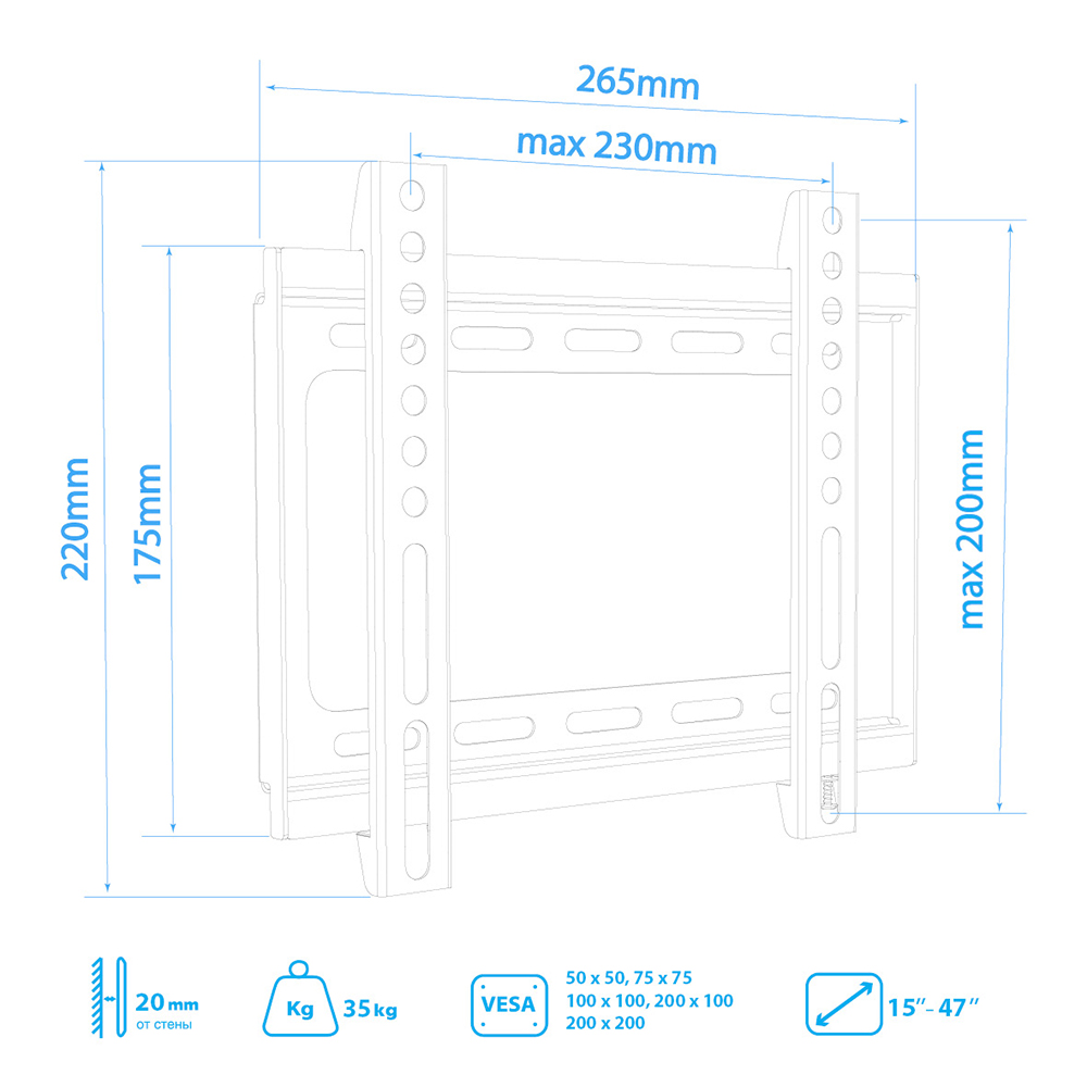 Кронштейн для телевизоров ARM MEDIA STEEL-5 - фото 9