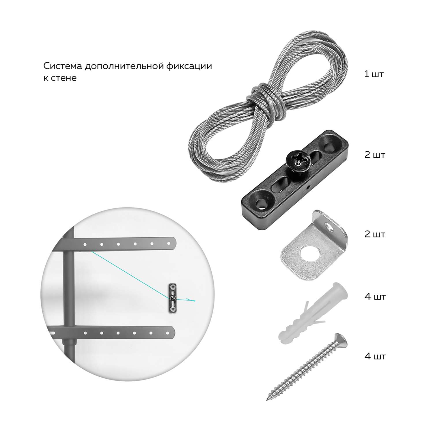 Стойка ONKRON TS1220 для телевизора 32-65 черная - фото 7