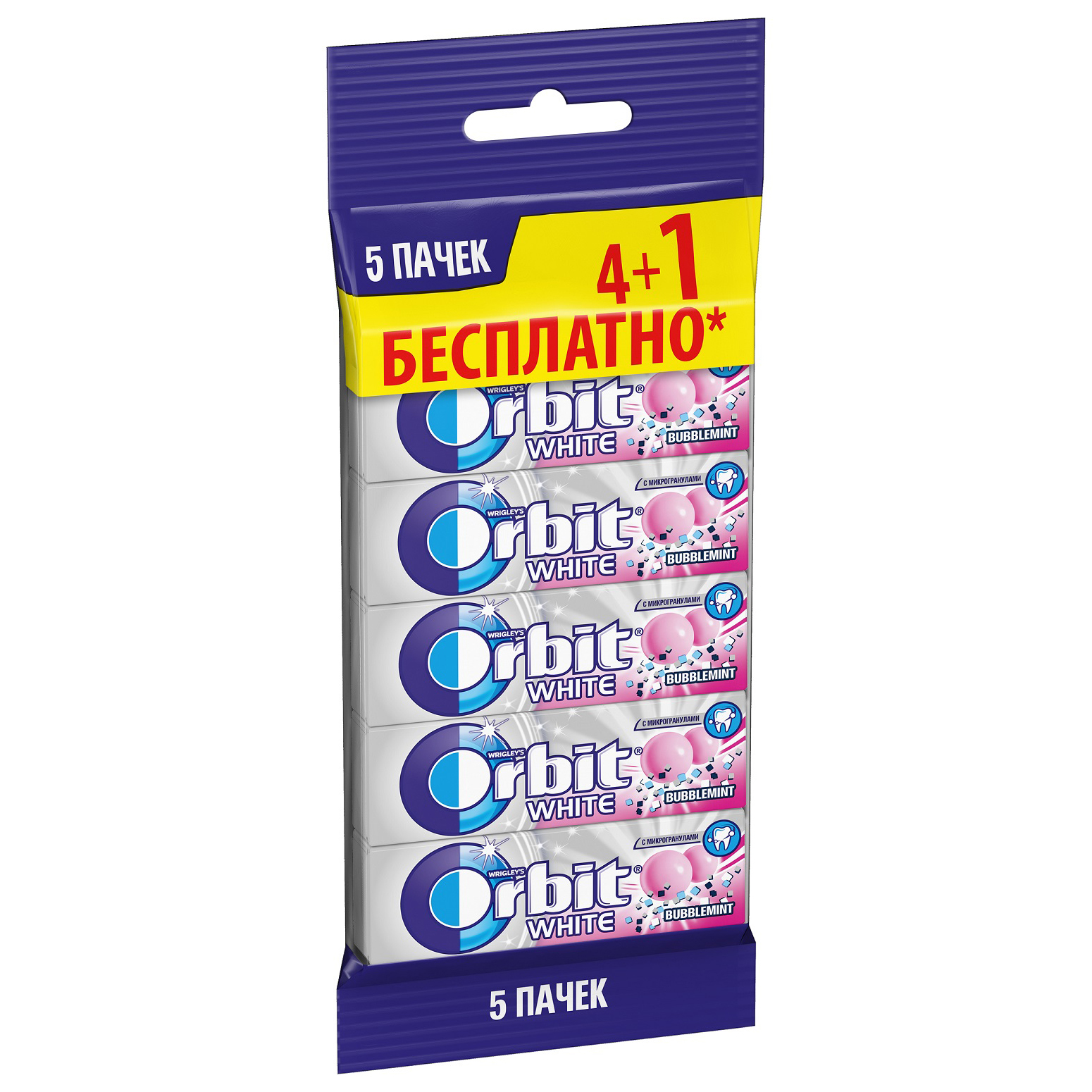 Жевательная резинка Орбит Bubblemint 5 пачек 68г - фото 1