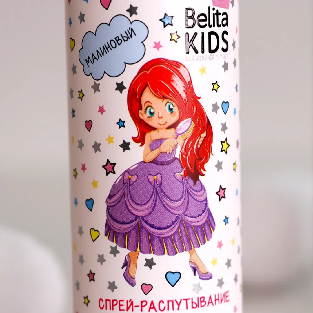 Спрей для волос BIELITA детский Belita kids малиновый 150 мл - фото 3